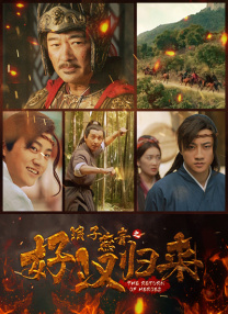 最后的性与爱